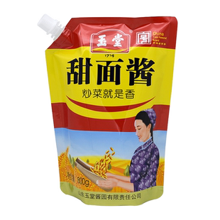 玉堂酱园甜面酱350g炸酱面拌面酱烤鸭酱蘸酱炒菜调味酱3gjJCS3dm8