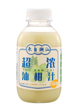 潮汕鲜榨超浓油柑汁无添加饮料