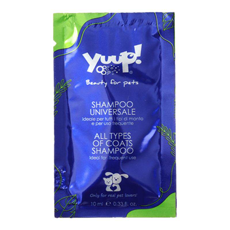 Yuup维尼塔宠物沐浴露液狗狗猫猫咪洗澡护毛素香波留香试用装小样