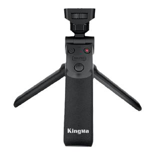 微单反拍摄有线手持遥控手柄三脚架适用松下DC-G100 G110 GH6 GH5S S5 S5II S5IIX G9 G91 G95 G85相机快门线