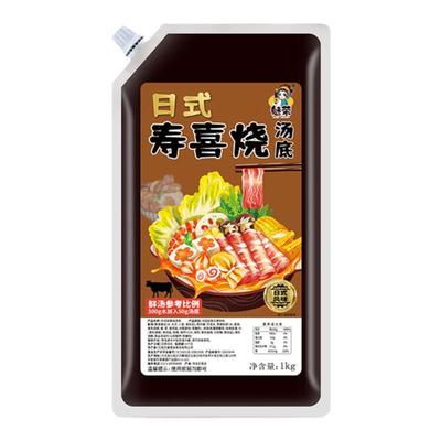 魅荣汤底料包日式火锅酱油烧汁