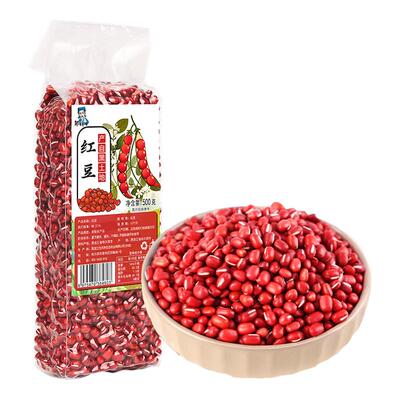 东北红豆斤装农家自产五谷杂粮