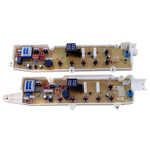 三洋洗衣机电脑板XQB70-S1056 DB5056S RB5006S 6006S 7006S主板