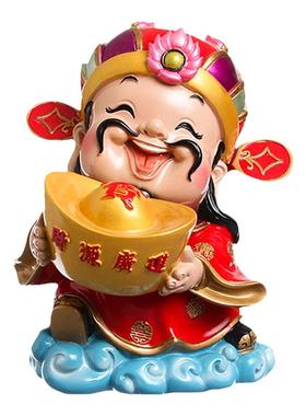 财神爷摆件五路家用客厅装饰品