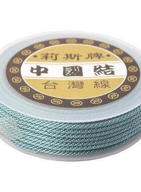 2mm莉斯牌玉米绳无弹力线材绳子