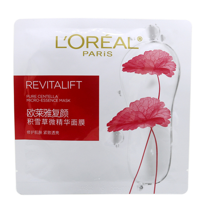 欧莱雅复颜微精华面膜积雪草紧致