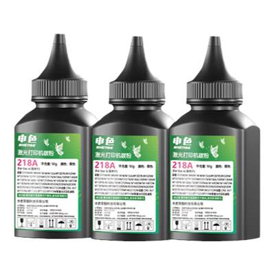 适用惠普M148dw碳粉CF294 HP94a激光打印机硒鼓粉盒149fdw M118dw一体机墨粉墨盒LaserJet Pro 294 94X添加粉