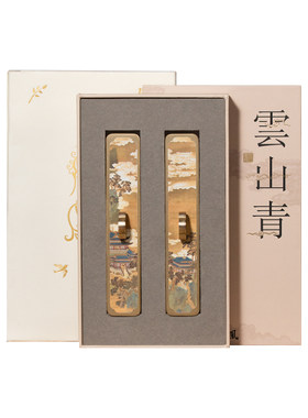 张小凤云山青黄铜镇纸宋式创意
