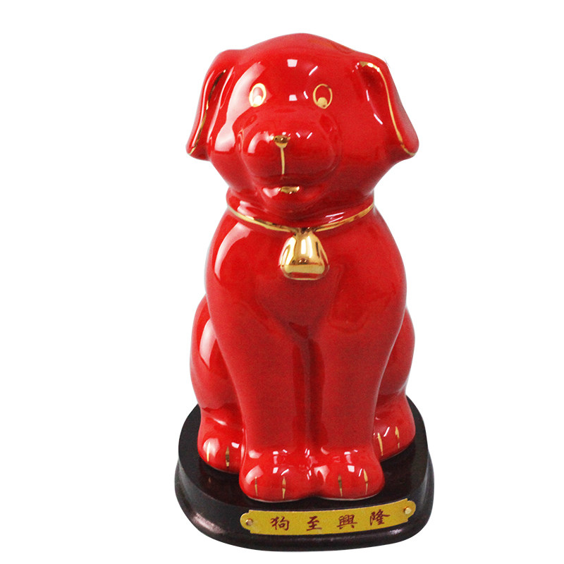 陶瓷狗桌面招财风水守财吉祥物