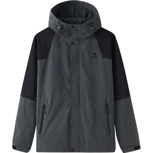 骆驼山海夹克外套男款秋春款工装户外硬壳登山服男防泼水旅行服女