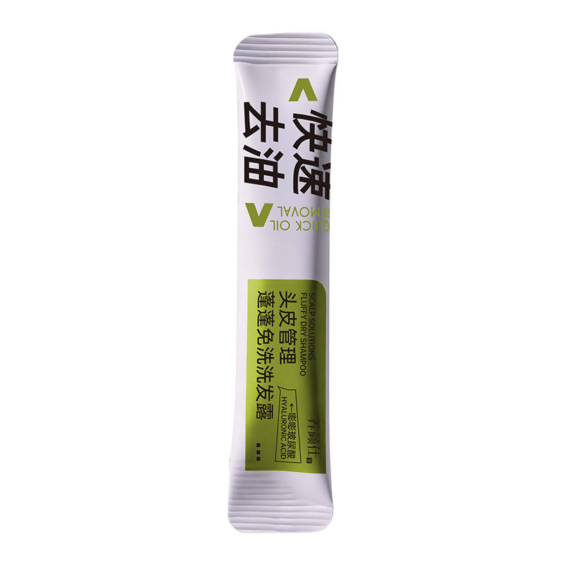 头皮管理蓬蓬免洗洗发露控油小巧