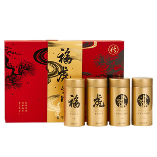 长信名茶阿里山茶梨山红茶组合送礼礼盒装中国台湾进口高山茶高档