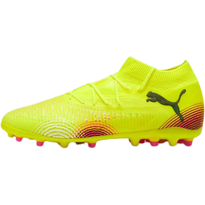 Puma/彪马正品FUTURE8 PRO男士训练运动经典耐磨足球鞋108364-03