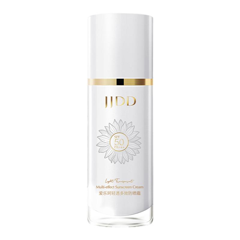 簡(jiǎn)簡(jiǎn)單單美白保濕防曬霜隔離遮瑕spf50+++面部防紫外線男女軍訓(xùn)