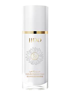 简简单单防晒霜SPF50+++防紫外线