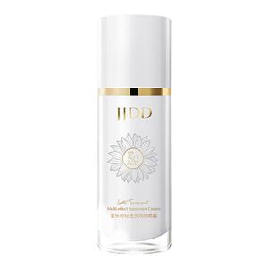 简简单单防晒霜spf50+++防紫外线