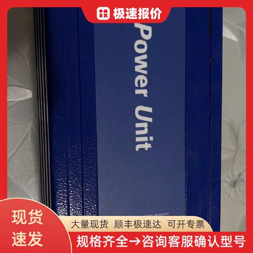 SIMCO离子产生器 A2C7S 静电消除 工业离子控制 电子制造