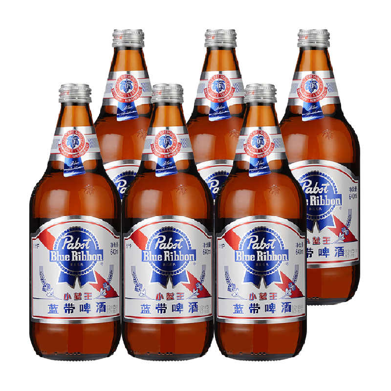 Blue Ribbon/蓝带啤酒小蓝王经典11度玻璃大瓶装640ml*6瓶聚会