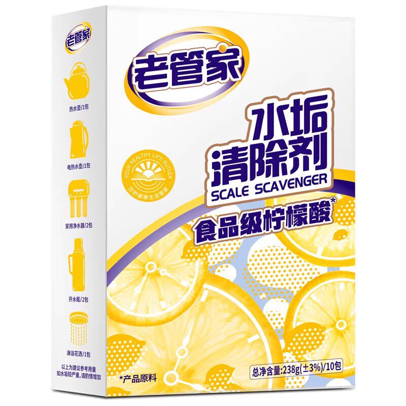 老管家婴儿柠檬酸除垢剂
