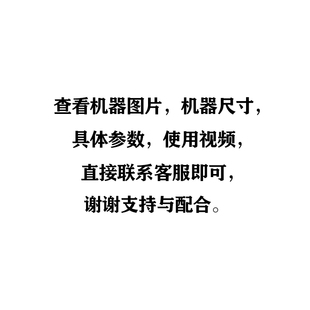 修门窗玻璃专用楼顶上料提升机1吨室内吊运机 吊机家用小型升降装