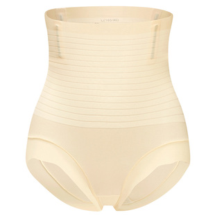 高腰收腹内裤提臀女士强力收小肚子产后塑形束腰冰丝无痕夏季塑身