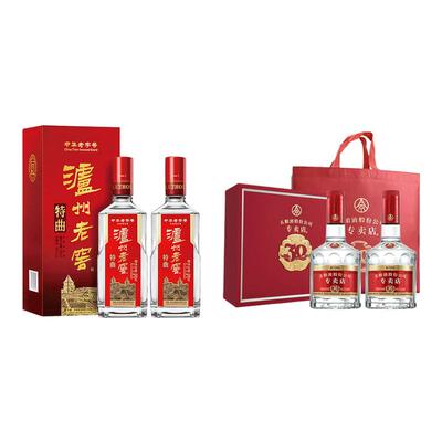 泸州老窖特曲500ml*2+五粮液1995专卖店礼盒500ml*2浓香型白酒