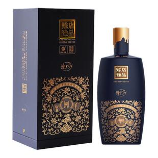 河南赊店老酒豫品Y9浓香型52度纯粮食白酒500ml*6瓶整箱礼盒婚宴