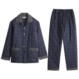 美标男士三层加厚夹棉纯棉睡衣套装秋冬保暖休闲格子全棉质家居服