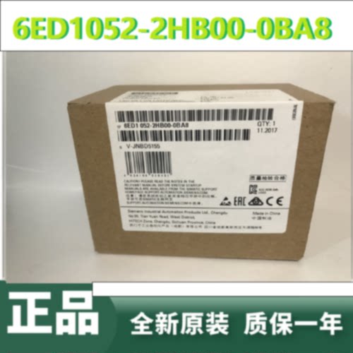 议价6ED1052-2HB00-0BA8西门子LOGO!逻辑控制器6ED10522HBOOOBA8