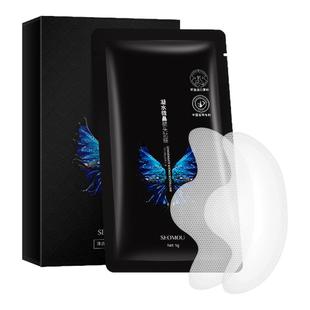 凝水微晶额头纹贴提拉紧致脸部淡化抬头纹眉间纹胶原抗皱川字纹贴