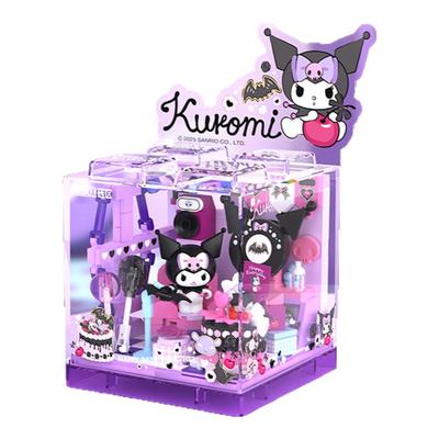 【新年礼物】AREAX砖区三丽鸥积木萌动小店BOX益智拼装库洛米玩具