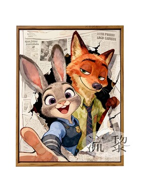 疯狂动物城2DIY数字油画
