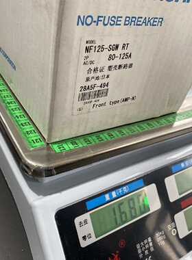 议价三菱塑壳断路器NF125-SGW RT空气开关断路器框架断路器 125A/
