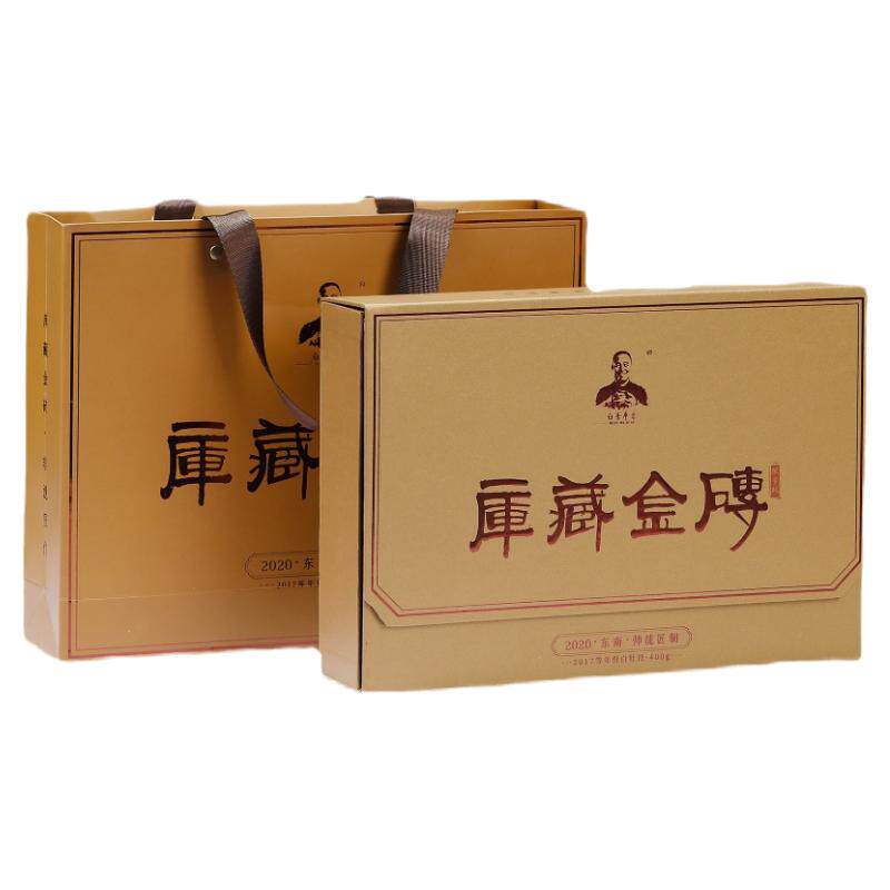 东南库藏金砖白牡丹大师制作福鼎