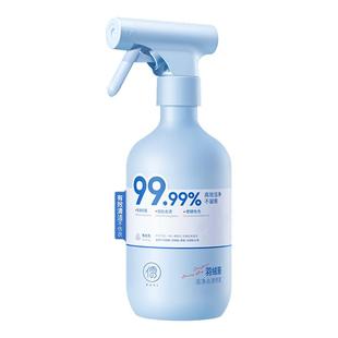 洗羽绒服清洗剂干洗专用蓬松去黄衣领净去污渍油渍神器免水洗家用