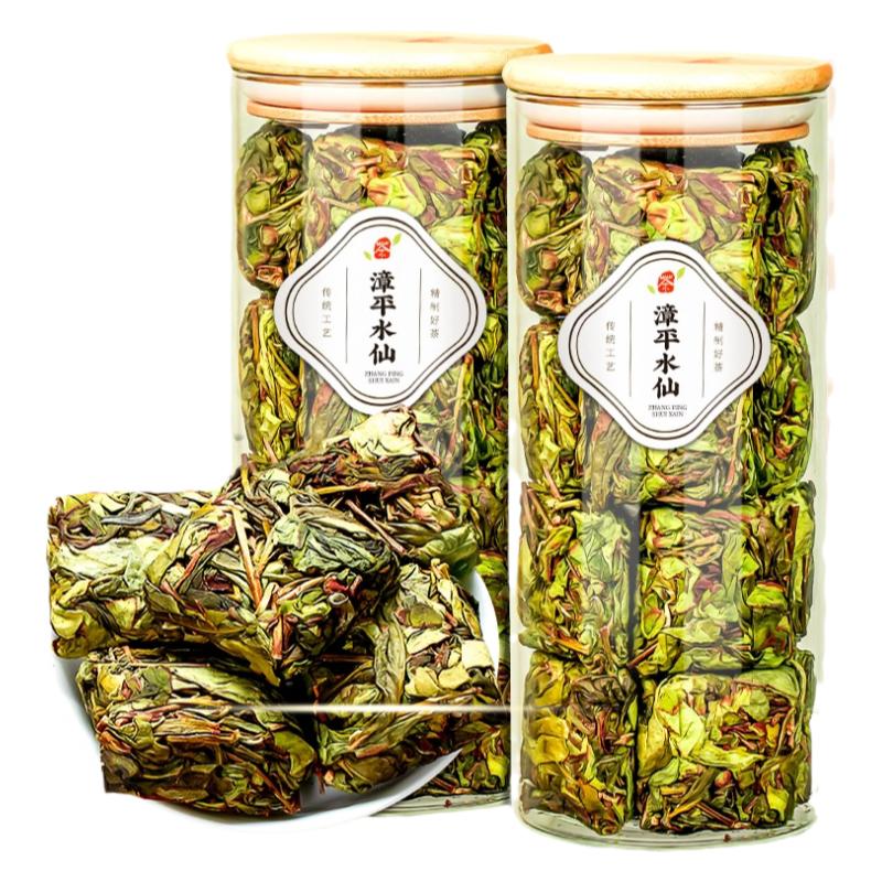 漳平水仙茶叶特级兰花香手工新茶