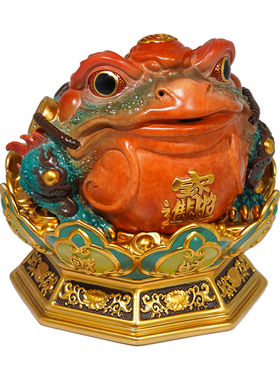 黄铜摆件《三足金蟾香薰炉》客厅桌面铜金蟾摆件家居装饰开业礼品