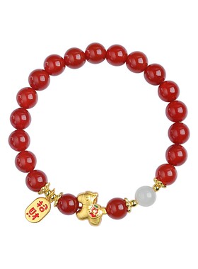 红玛瑙生肖马本命年招财转运手链