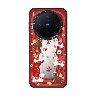 适用vivox200pro手机壳vivox300pro磁吸款vivox100马年新年vivox300镜面小马VIVOX200S不撞PROMINI至尊Ultra