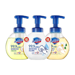 舒肤佳泡沫洗手液经典儿童家用抑菌纯白清香旅行便携装长效保护