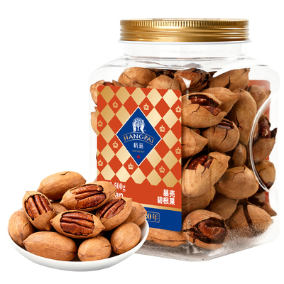 杭派罐装碧根果暴壳好剥