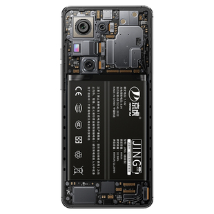 京虎适用iQOONeo5电池neo5s neo5se活力版iqoo7/8/3/8pro/9/10/11大容量z1/z5/z8/z7x/u3手机neo845/6se/9/7