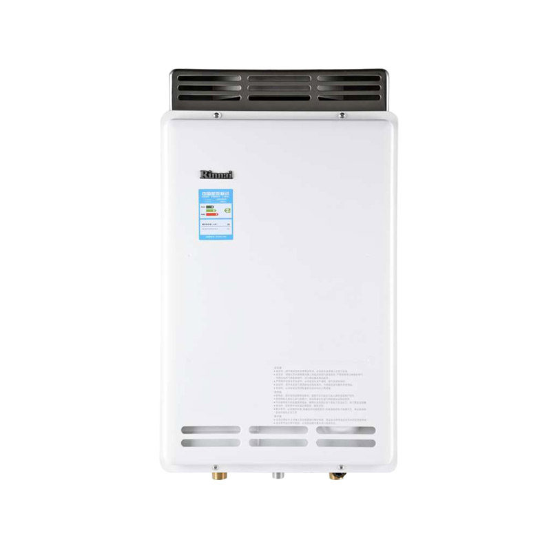 林内20L热水器RUS-20RFJ水量伺服