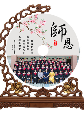 集里雅韵玉定制毕业照平安扣摆件