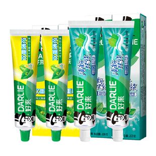 DARLIE好来(原黑人)牙膏双效薄荷750g清新口气超白套装