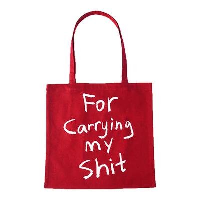 WHART多巴胺配色日常帆布袋