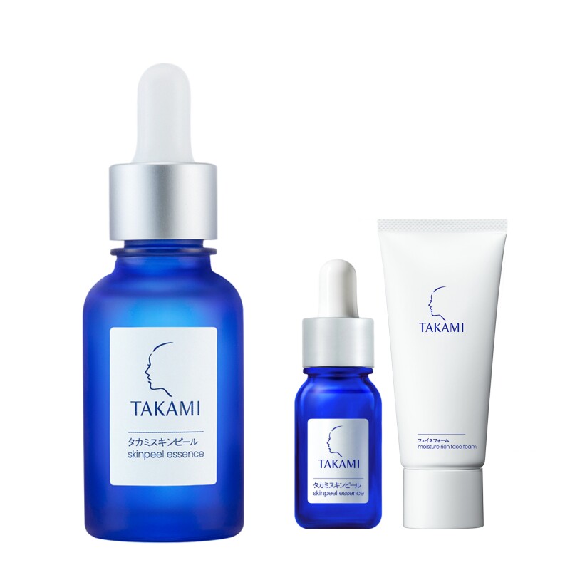 【38现货立抢】TAKAMI小蓝瓶祛痘角质修护精华去闭口收缩毛孔