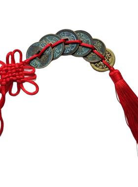 古代钱币铜钱仿古币六帝钱半两五铢开元宋元永乐洪武大观家居摆件