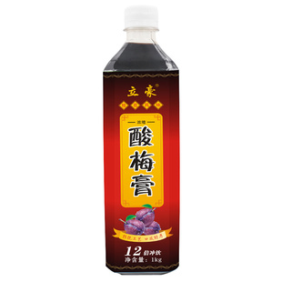 酸梅膏 桂花味酸梅汁 冲调饮料 酸梅汤浓缩果汁果味饮料1*12kg