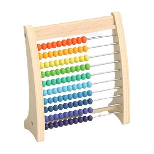 儿童蒙氏数学计算架小学学习教具运算加减法数学计数器开学礼物